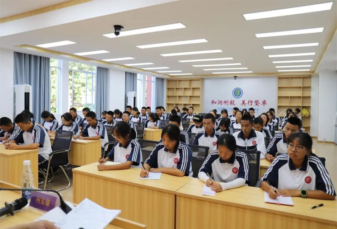 the concordia hope class